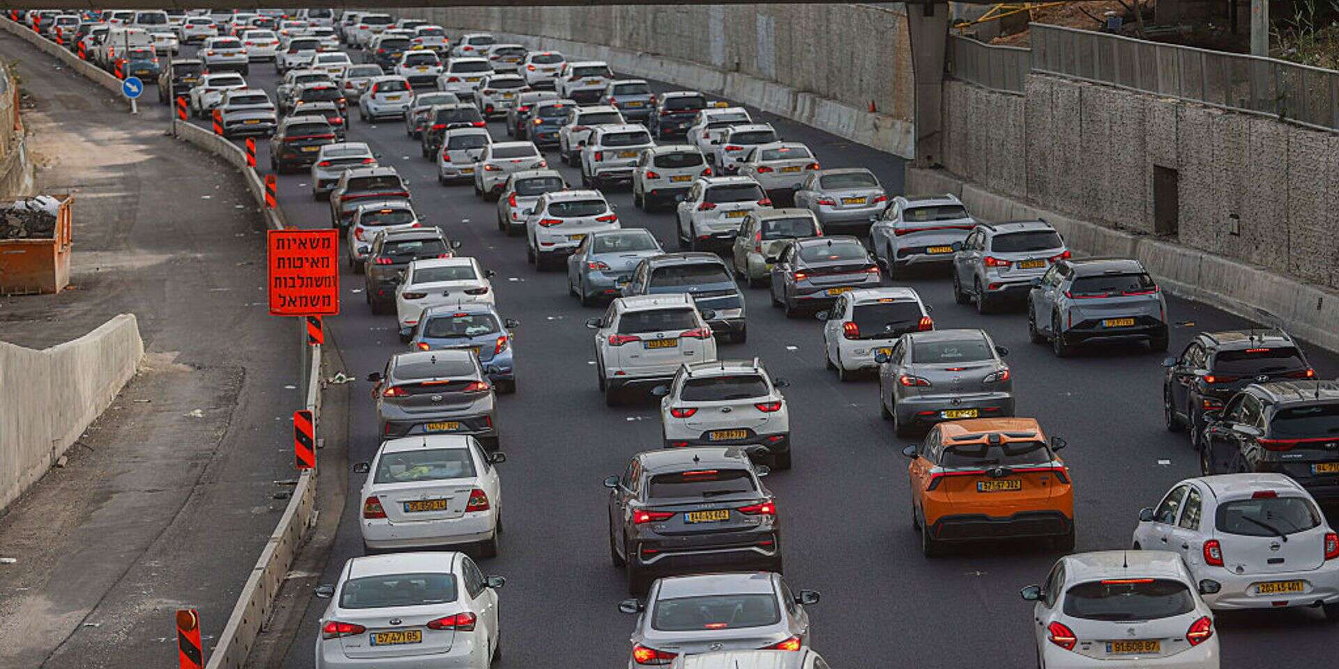 פקק  (ארכיון) , יהושע יוסף