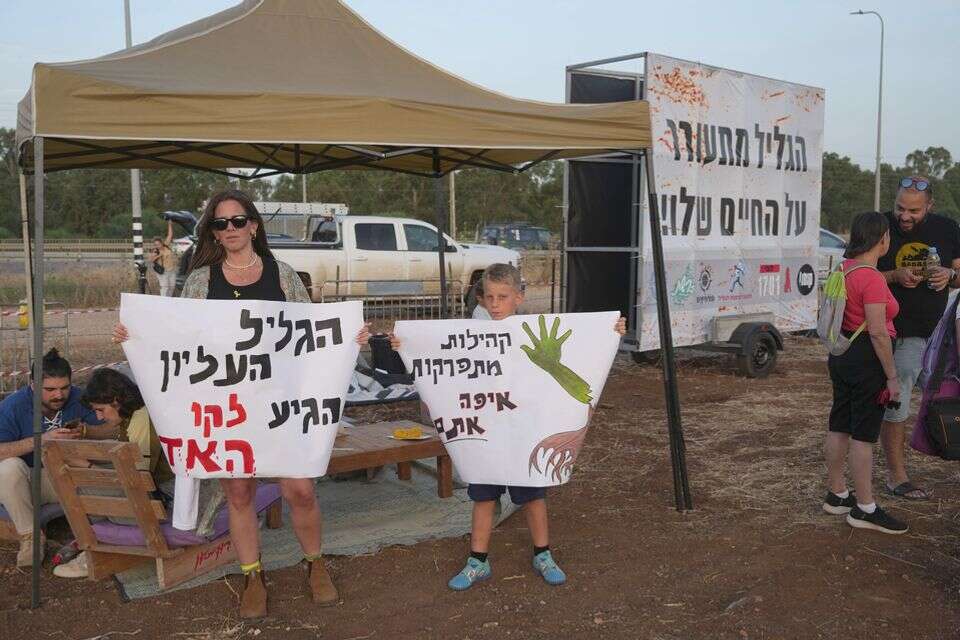 כדי לשגשג את הצפון - צריך השכלה שמביטה קדימה