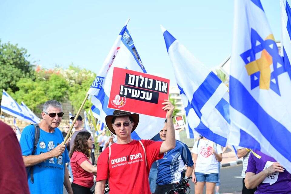 יום השיבוש לציון תשעת חודשי לחימה - צומת שילת , יוסי זליגר