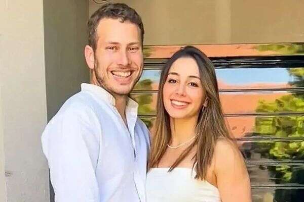 אבנר נתניהו ועמית ירדני , ללא קרדיט