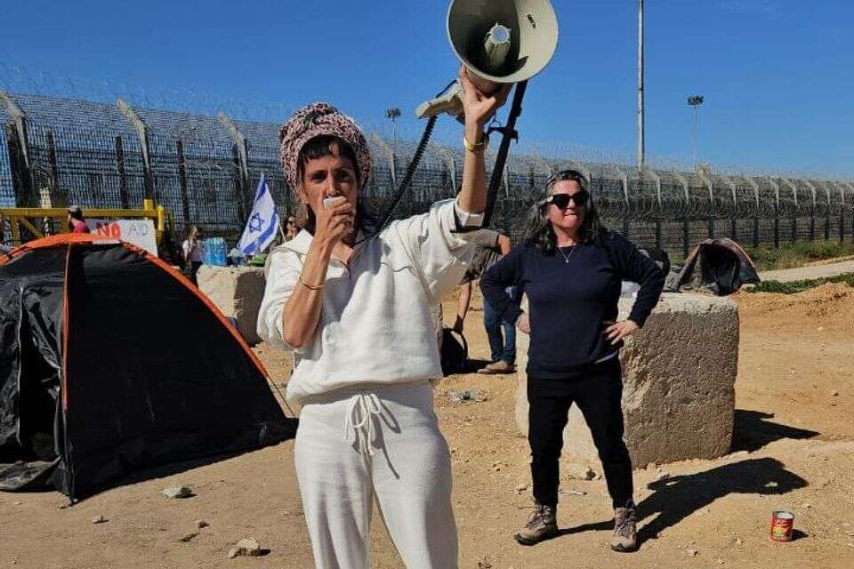 רעות בן חיים , צו 9