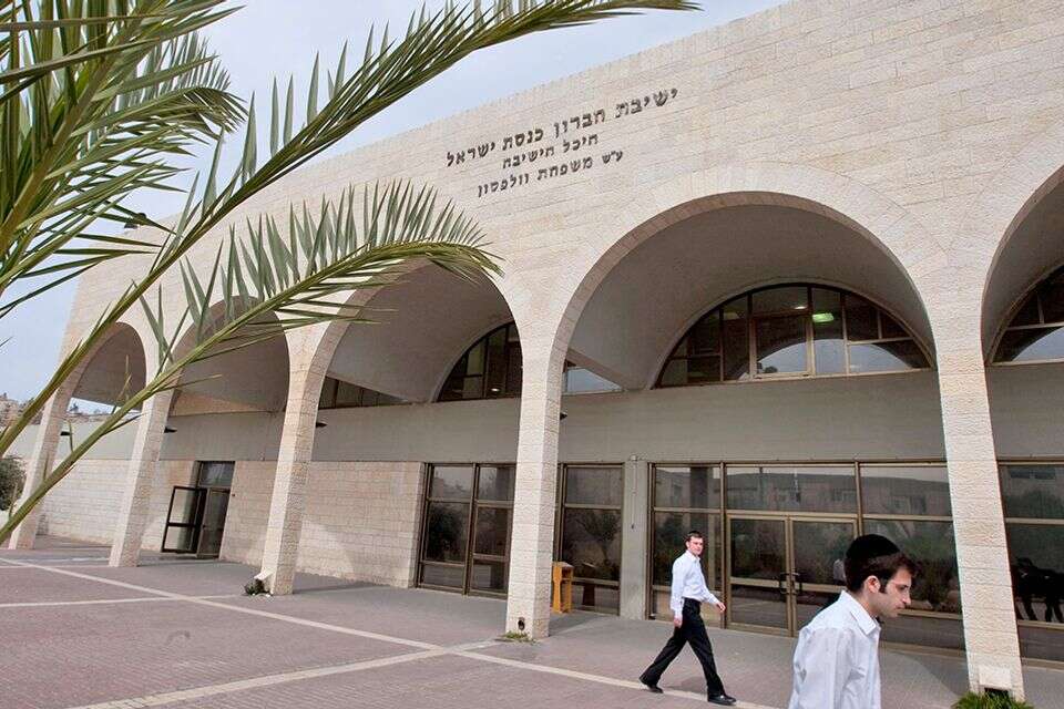 זעקות השבר נועדו לחזק את האתוס. ישיבת "חברון" , דודו ועקנין