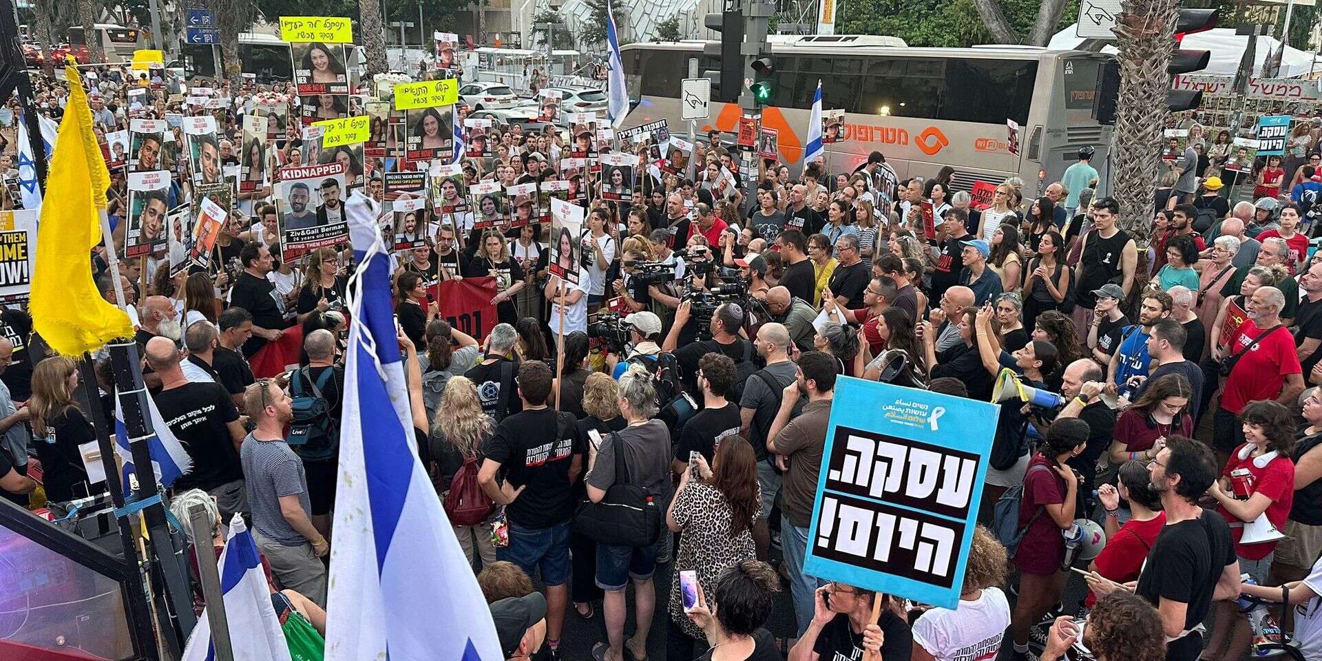הפגנה למען עסקת חטופים (ארכיון) , מטה משפחות החטופים