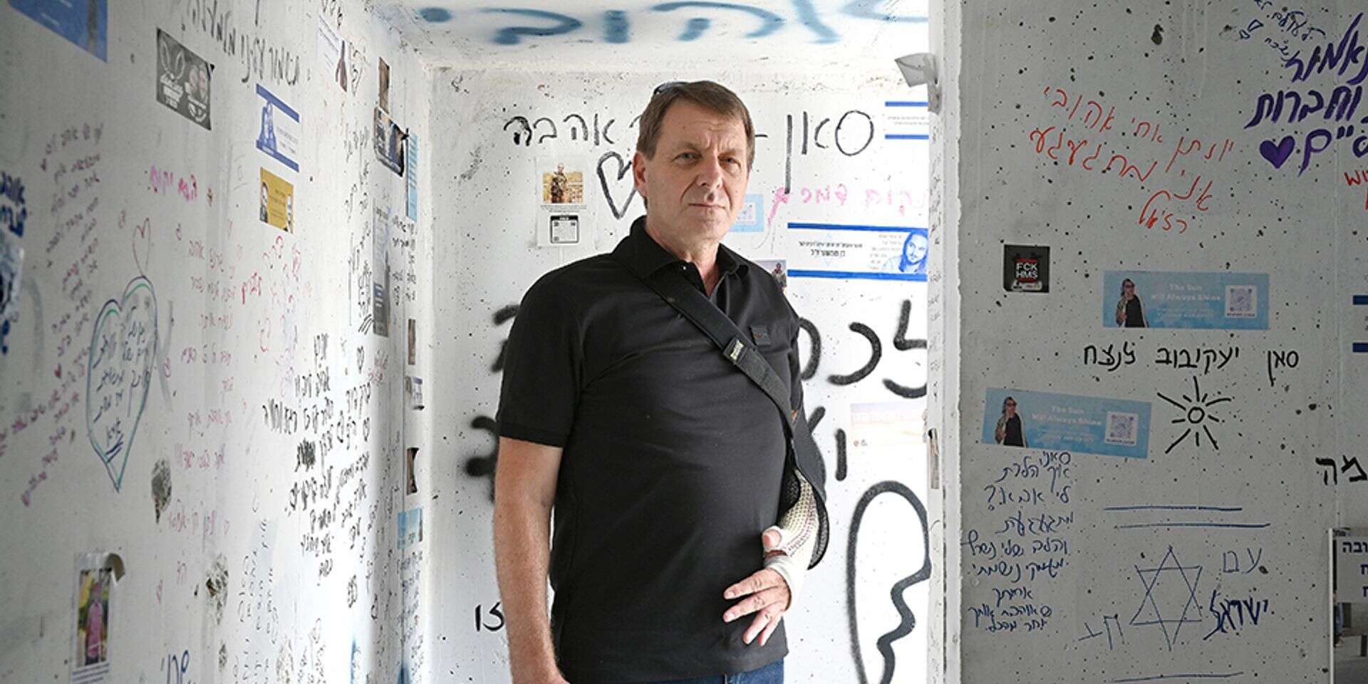 מרגיש שהוא נשאר לבד. תמיר עידאן , אפרת אשל