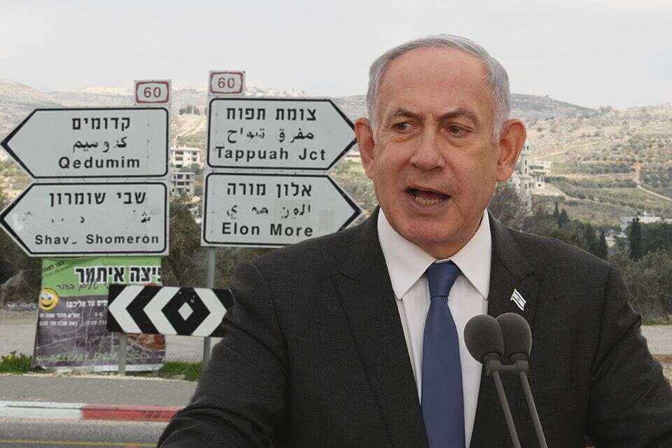 נתניהו על רקע יישובי יהודה ושומרון , שאול גולן