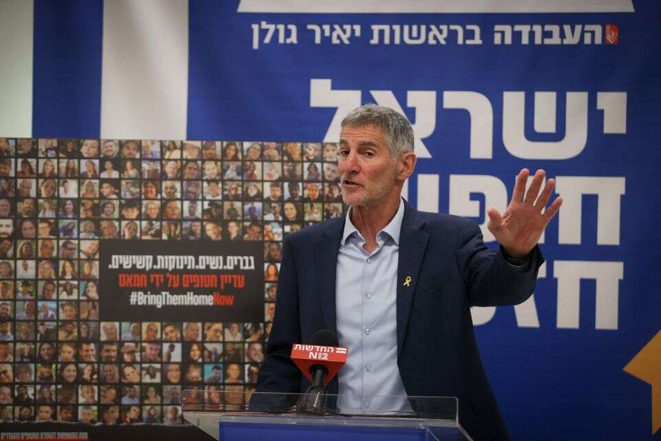 יאיר גולן, יו"ר הדמוקרטים , אורן בן חקון