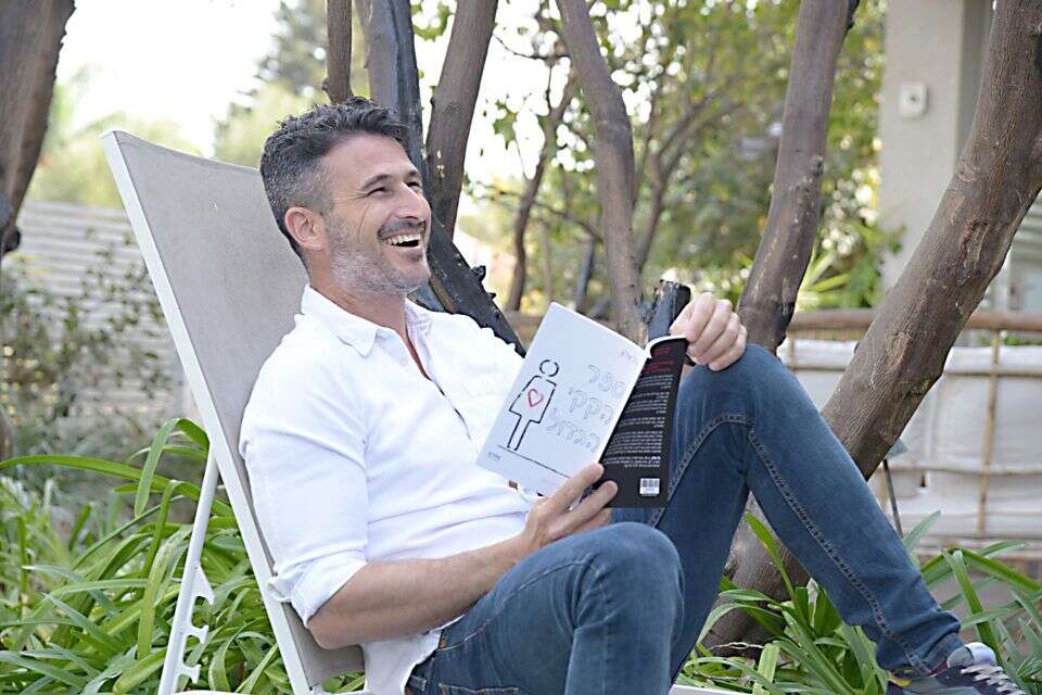 גל אלון , גל קולוג