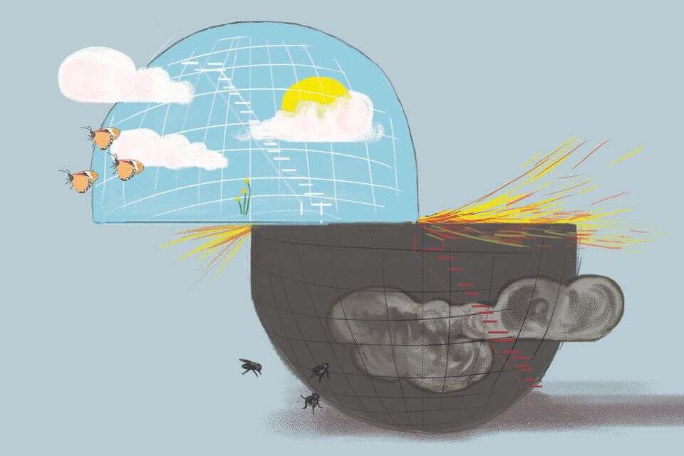 בואו ניפרד, נעשה את זה יפה , משה בנימין