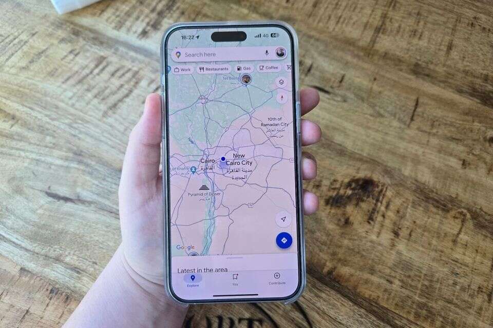 שיבושי GPS במרכז - אנחנו כמובן לא בקהיר. , דניאלה גינזבורג