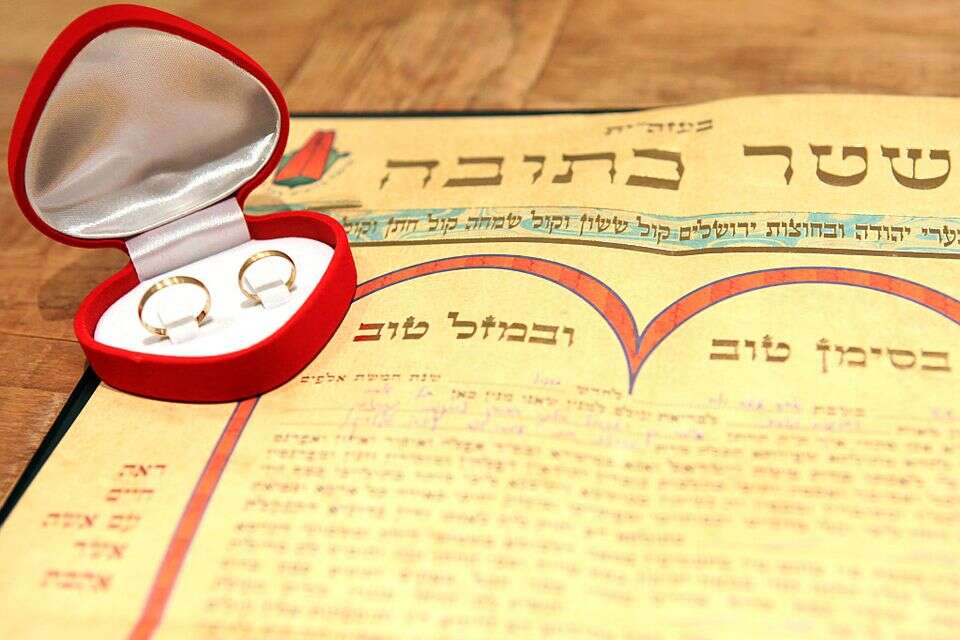 חתונה. הדחייה עלולה להוביל לנזקים נוספים (אילוסטרציה) , לירון אלמוג
