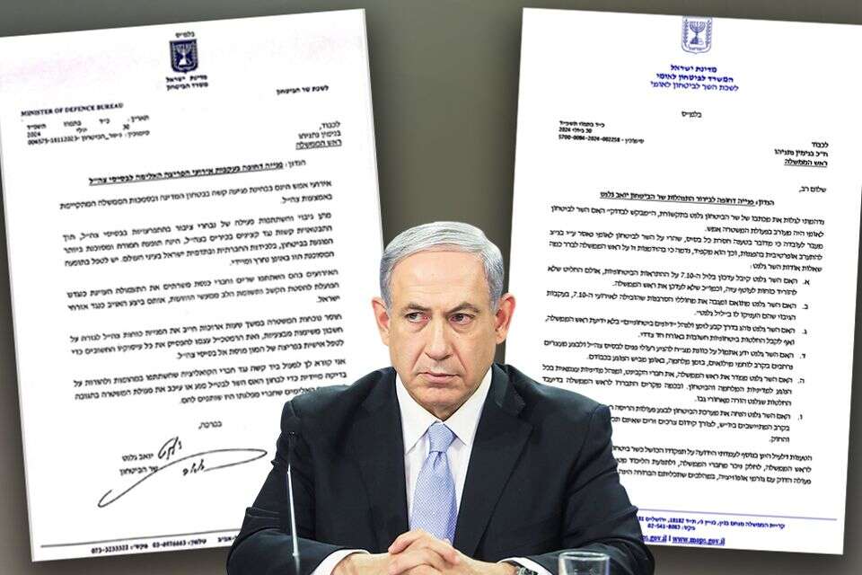 קרב המכתבים, בן גביר נגד גלנט , יהושוע יוסף