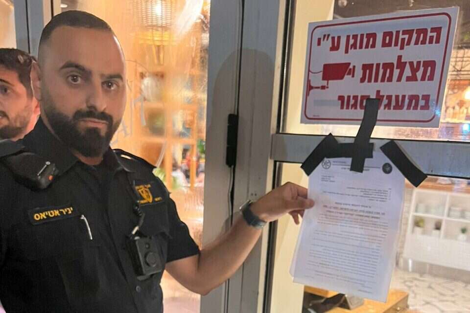 צו הסגירה לבנדיקט בהרצליה , דוברות המשטרה