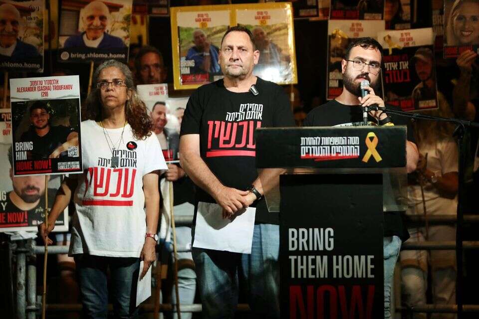 משפחתה של מיה גורן בעצרת , גדעון מרקוביץ'
