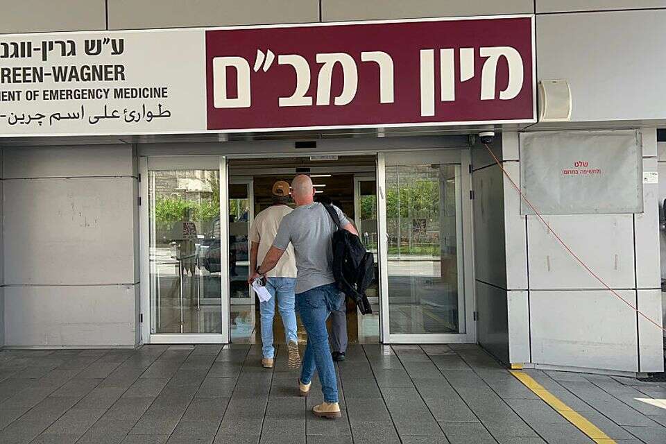 בית החולים רמב"ם בצפון , מישל דוט קום