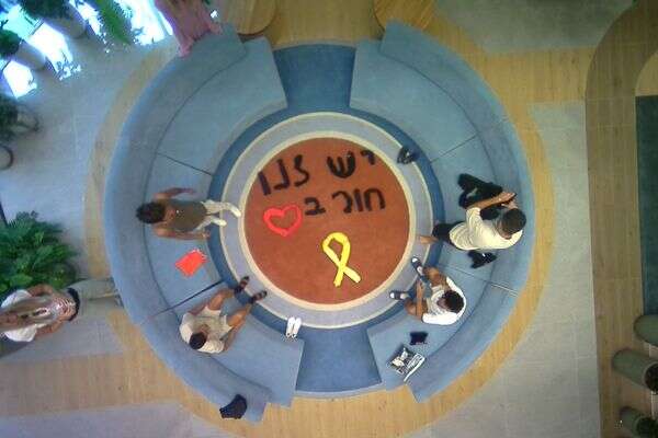 בית האח הגדול, היום , מתוך ערוץ 26