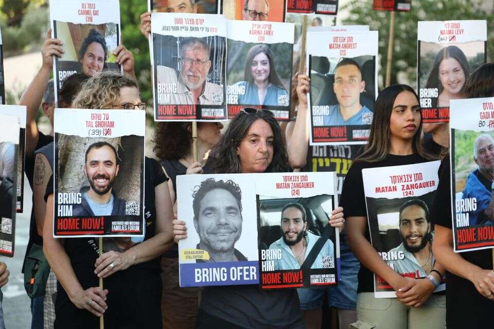 הצהרת משפחות חטופים בשער בגין בתל אביב , גדעון מרקוביץ'