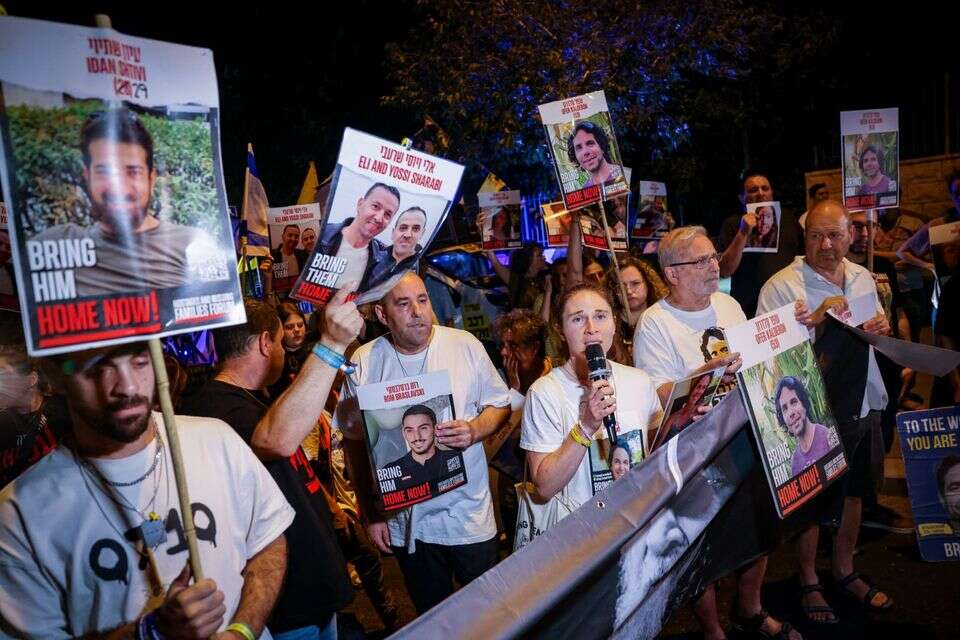 הפגנה לשחרור החטופים מחוץ לביתו של יו״ר ש״ס אריה דרעי בירושלים  , הפגנה לשחרור החטופים מחוץ לביתו של יו״ר ש״ס אריה דרעי בירושלים 