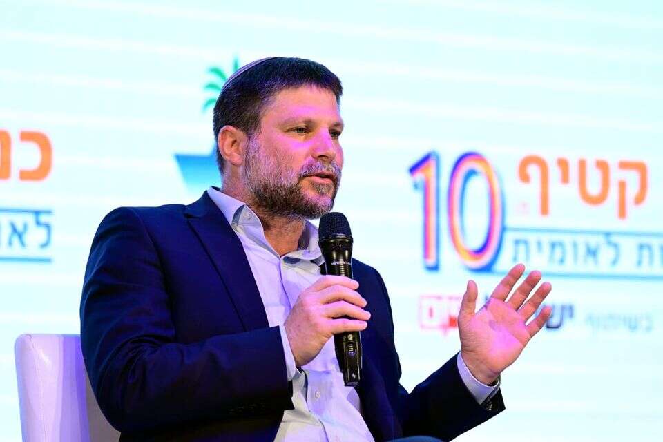 סמוטריץ' בכנס קטיף: "מחויבים להתיישב בחבל עזה, טעויות מתקנים" | ישיר , יוסי זליגר