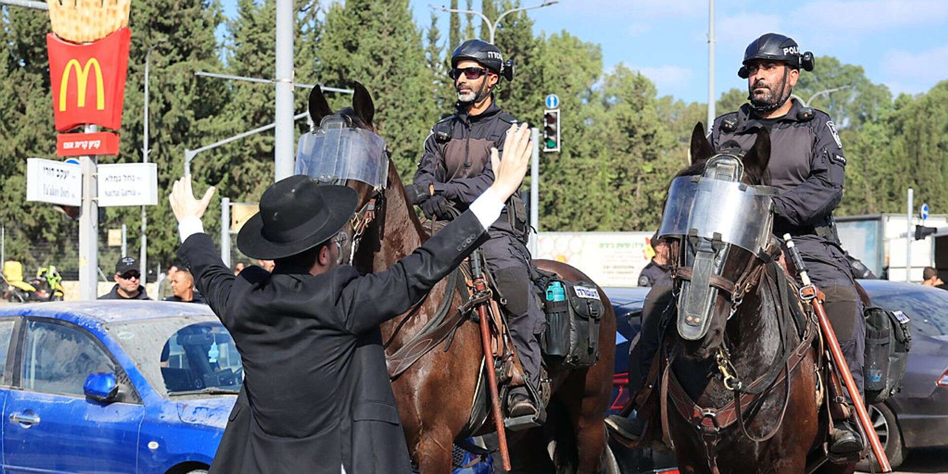 מהומות בהפגנת החרדים בתל השומר (ארכיון) , קוקו