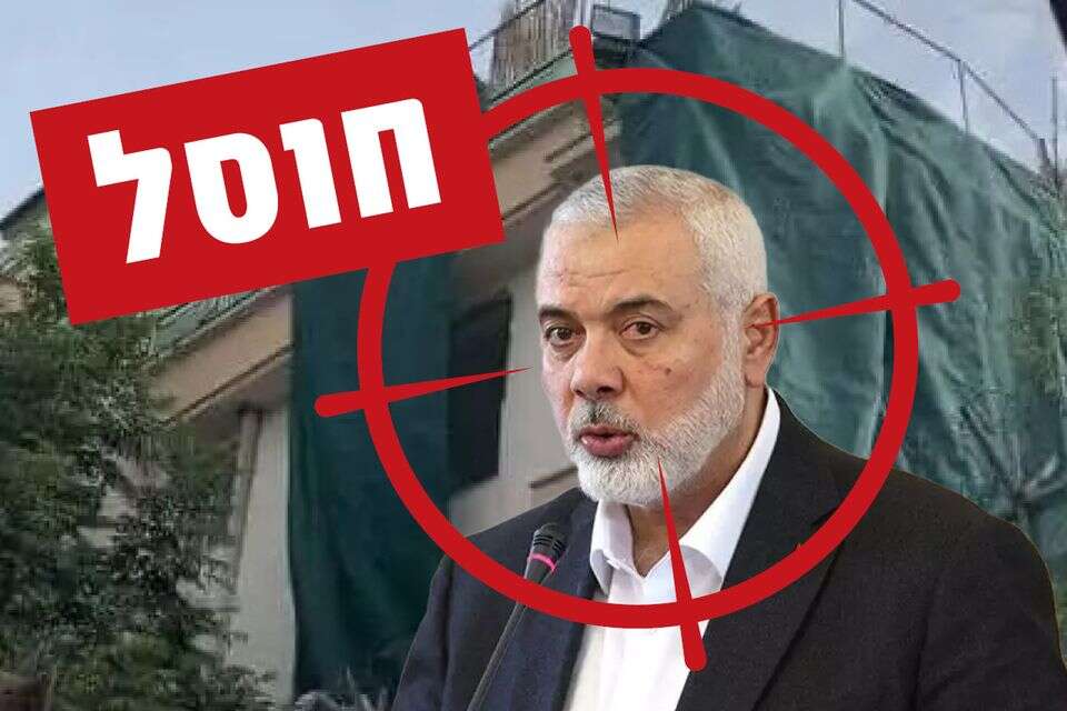 איסמעיל הנייה - חוסל , ללא