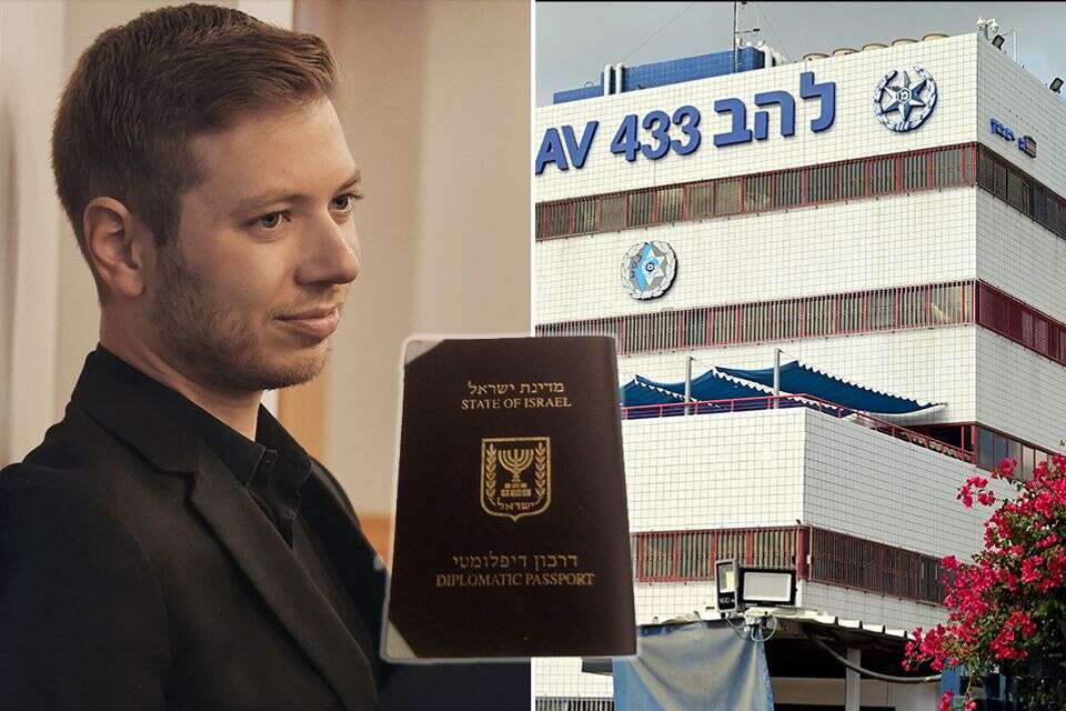 יאיר נתניהו ופרשת הדרכון הדיפלומטי , יונתן זינדל/פלאש90, יהושע יוסף