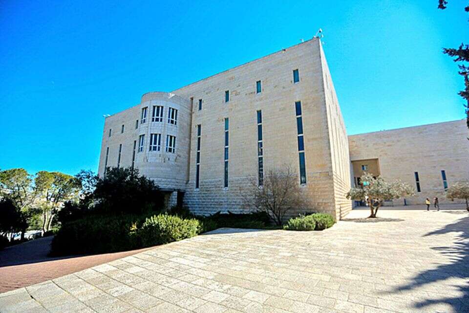 בית המשפט העליון , אורן בן חקון