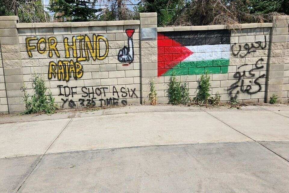 אנטישמיות בקנדה , ההסתדרות הציונית העולמית