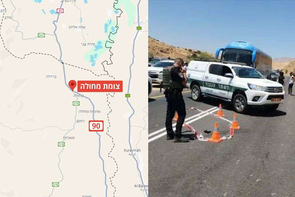 זירת הפיגוע בבקעה , .