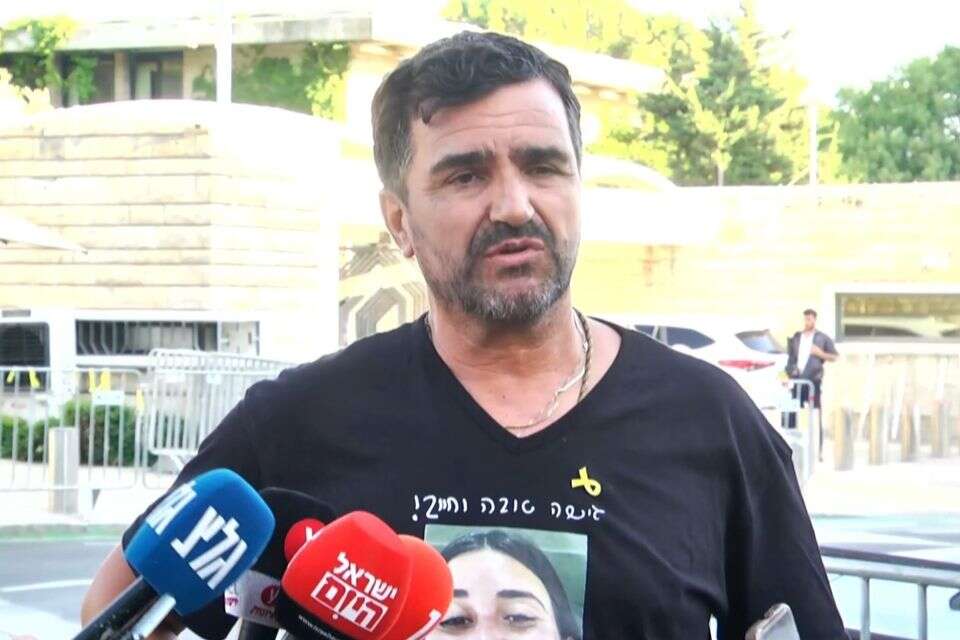 הצהרת הורי משפחות התצפיתניות שנפלו בנחל עוז , יוני ריקנר
