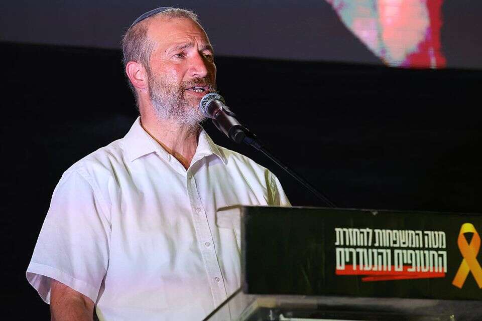 הרב שמואל סלוטקי , קוקו