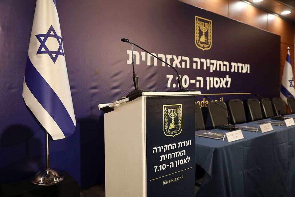 ועדת החקירה האזרחית לאסון ה-7 באוקטובר , גדעון מרקוביץ'