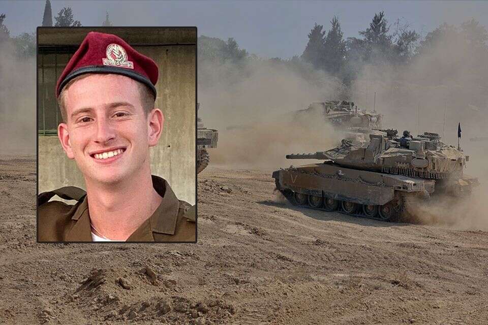 סגן שחר בן נון, נפל בקרב בדרום רצועת עזה , דובר צה"ל