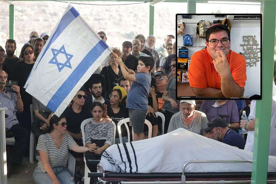 גדעון פרי ז"ל שנרצח בפיגוע בקדומים , ללא קרדיט
