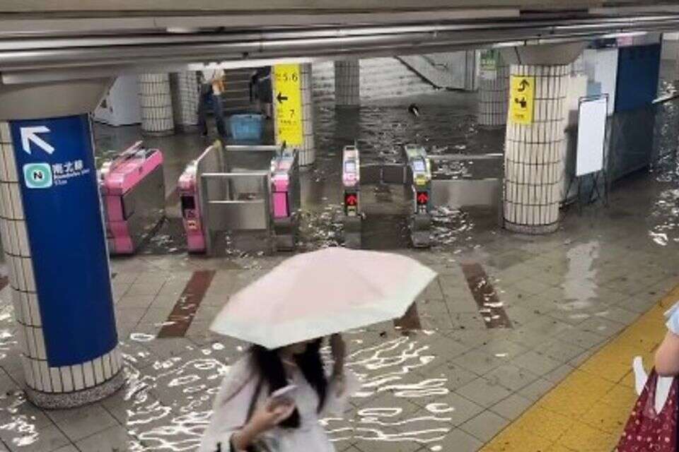 תחנת הרכבת איצ'יגאיה, טוקיו , רשתות חברתיות