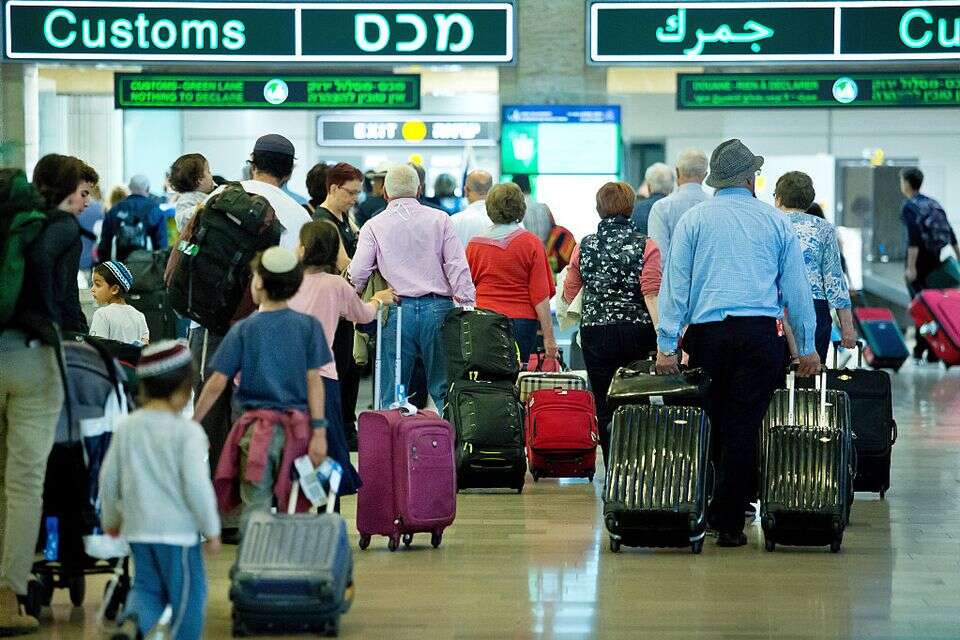 מכס, המסלול הירוק , משה שי