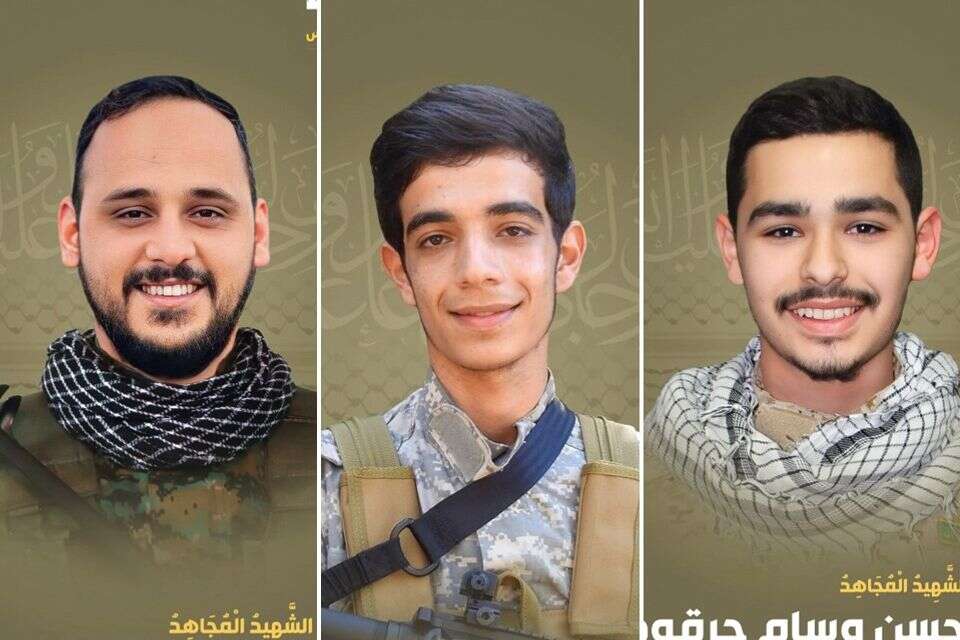מחבלים שחוסלו בדרום לבנון , ללא קרדיט