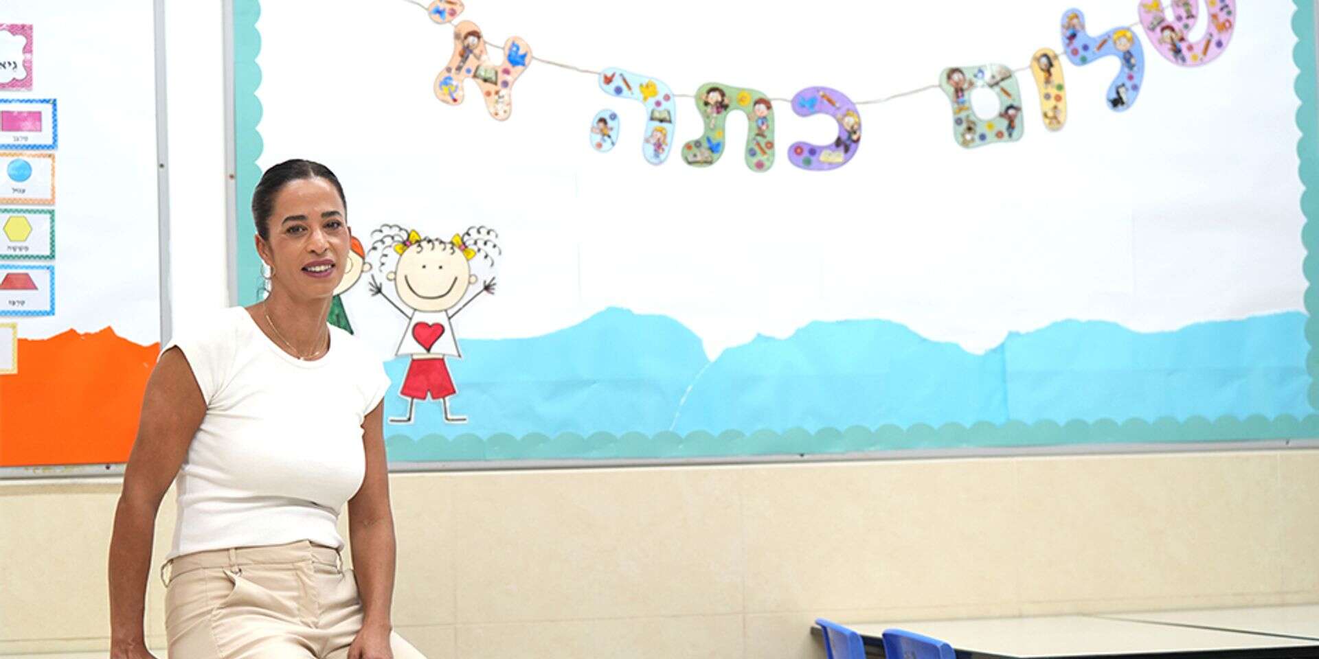 שני דיין, מנהלת בית הספר רמת כורזים , אייל מרגולין, ג'יני