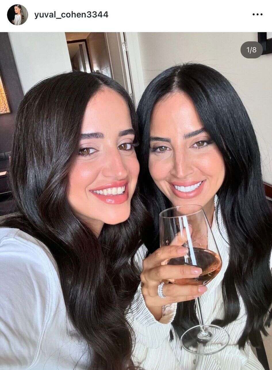 בר כהן ואחותה יובל , מתוך אינסטגרם