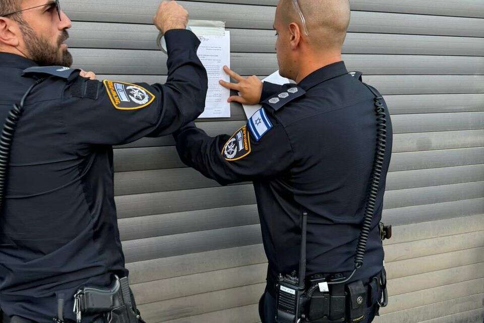 צו סגירת עסק, ארכיון , דוברות המשטרה