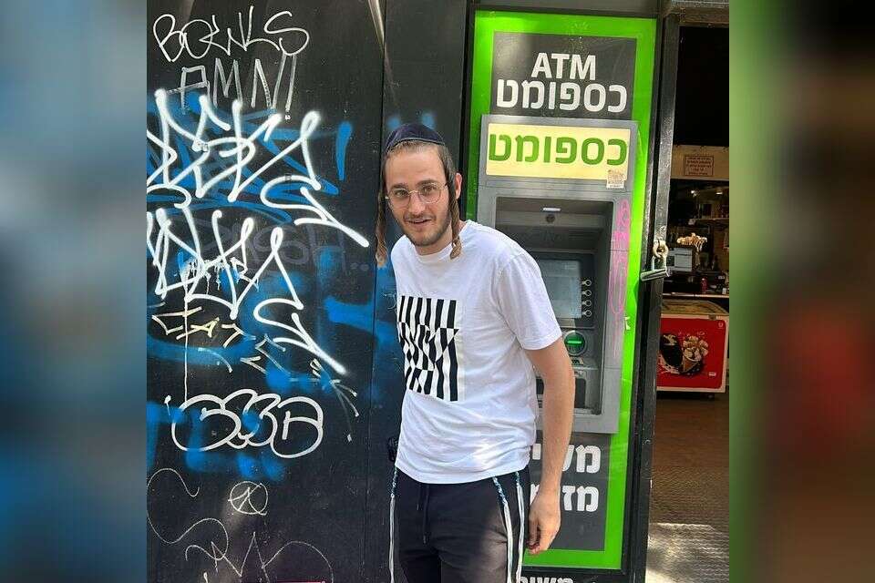 יענקי מהאח הגדול  , שמור במערכת ForReal