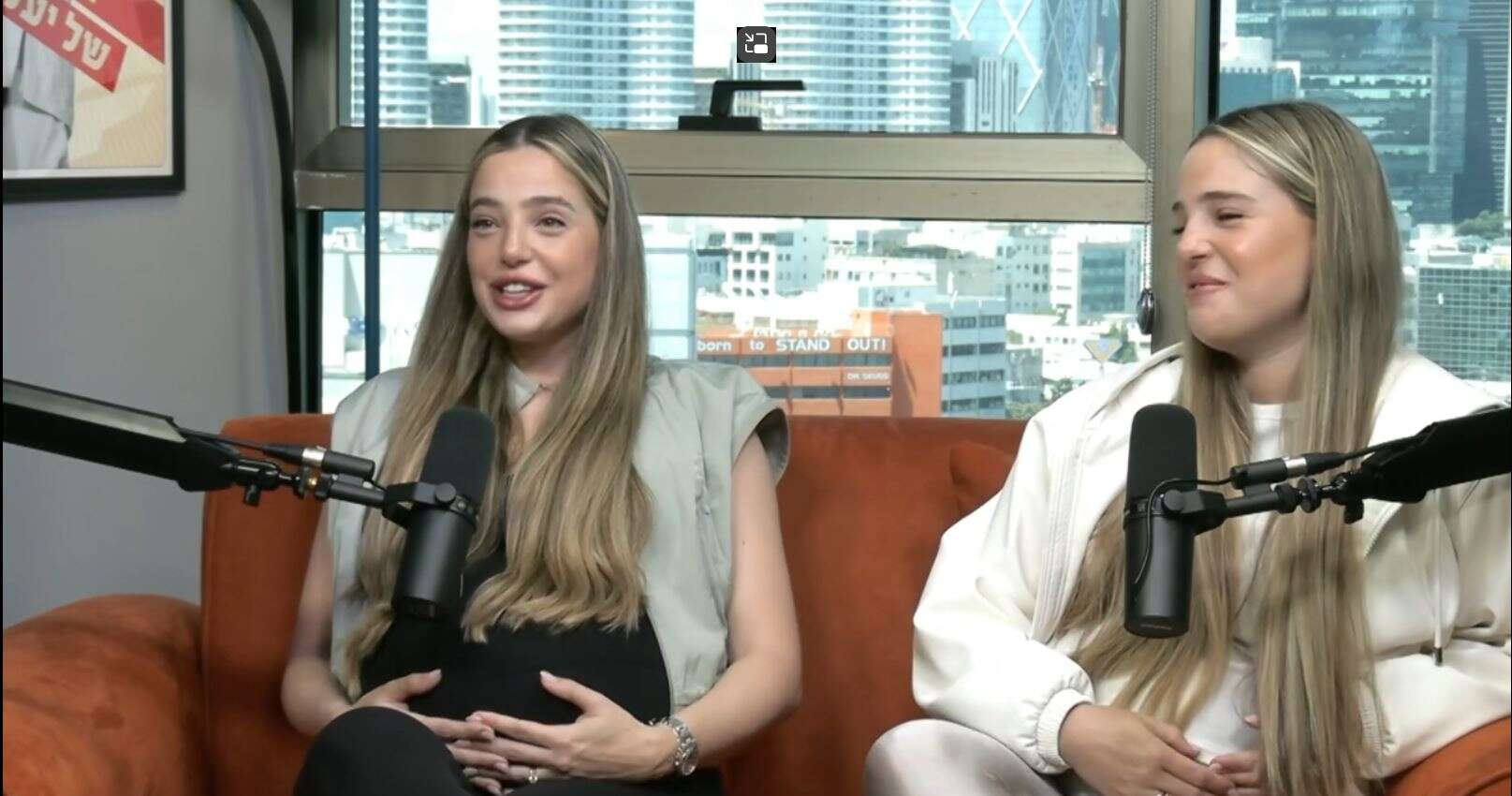 נויה והדר , מערכת For Real