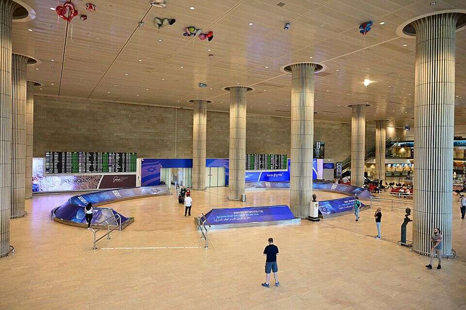 הצעיר נעצר בנתב"ג , יוסי זליגר