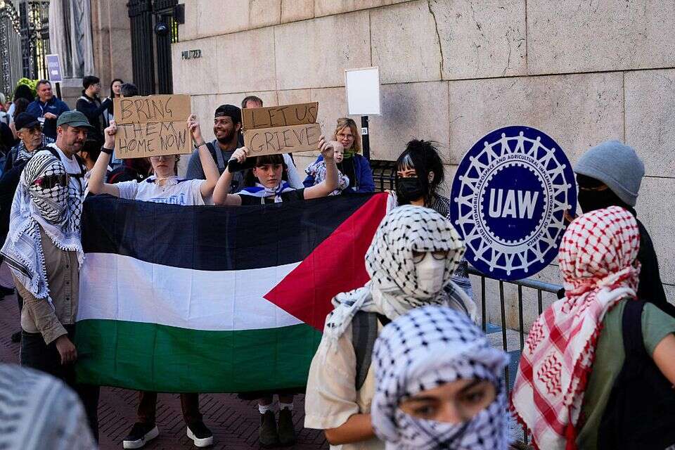 פרו פלשתינים באוניברסיטת קולומביה , אי.פי