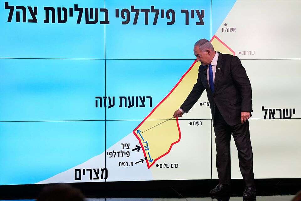 נתניהו עם מפת ציר פילדלפי בשליטת צה"ל , אי.פי.אי