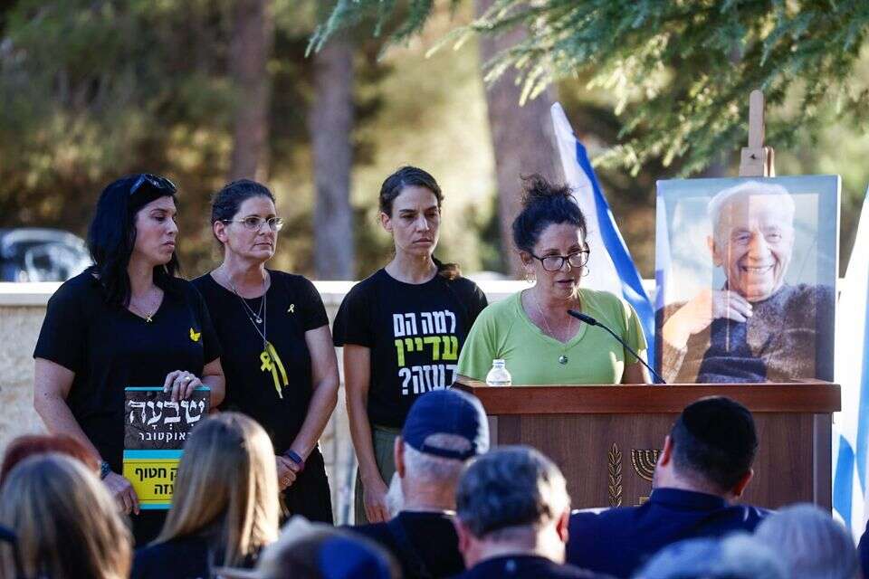 ליאת אצילי באזכרת שמעון פרס ז"ל , אורן בן חקון
