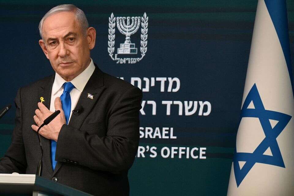 נתניהו , לע"מ