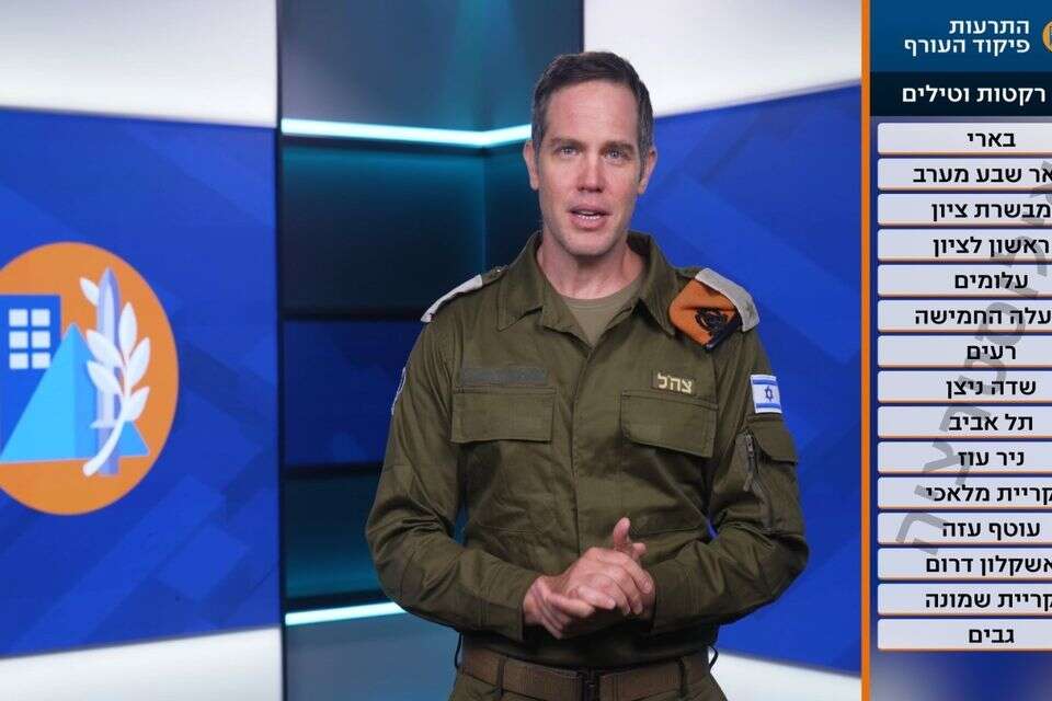 השינוי של פיקוד העורף: אין יותר התרעות כתומות על המסך בזמן אזעקה , דובר צה"ל