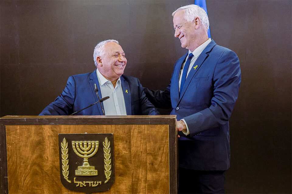 מעמעמים מסרים כדי לא להיתפס כחלשים. גנץ ואיזנקוט , יהושע יוסף