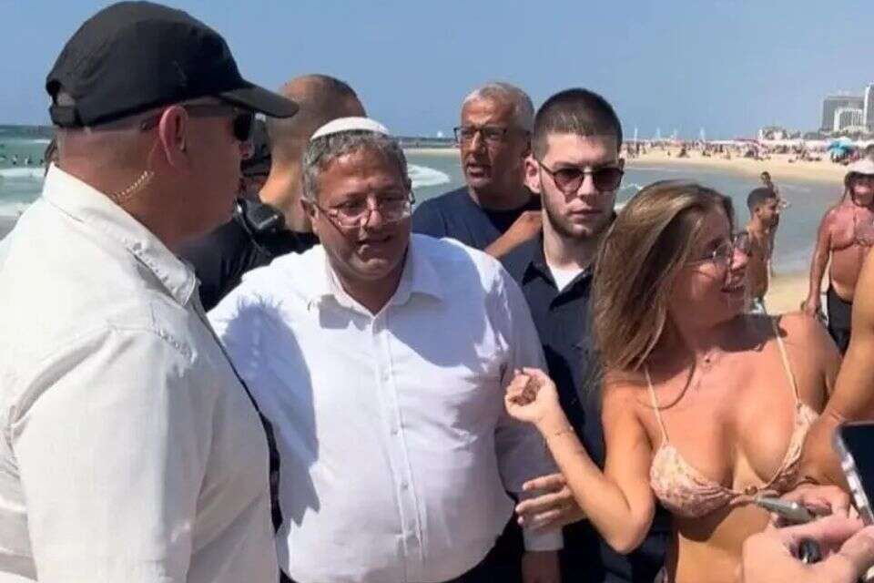 בן גביר בחוף הים , ללא קרדיט