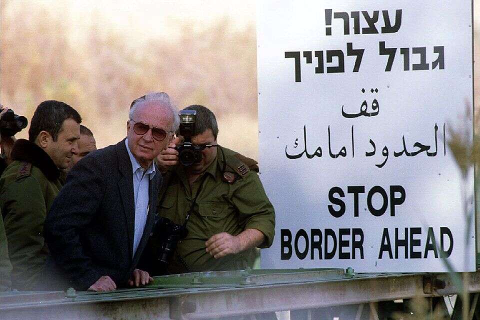 רה"מ לשעבר רבין בגשר אלנבי , ללא